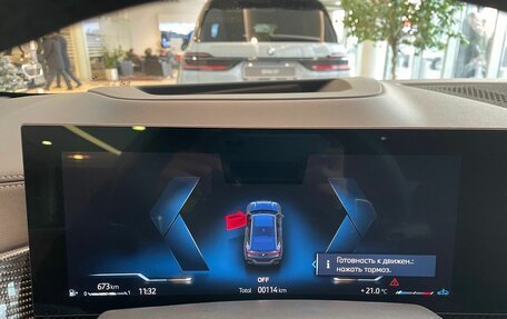 BMW X6, 2025 год, 19 350 000 рублей, 9 фотография