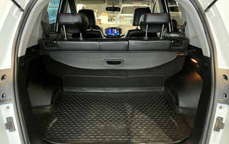 Chery Tiggo 5 I рестайлинг, 2015 год, 830 000 рублей, 18 фотография