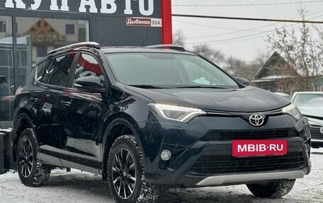 Toyota RAV4, 2018 год, 2 390 000 рублей, 2 фотография