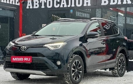 Toyota RAV4, 2018 год, 2 390 000 рублей, 6 фотография