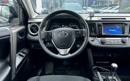 Toyota RAV4, 2018 год, 2 390 000 рублей, 16 фотография