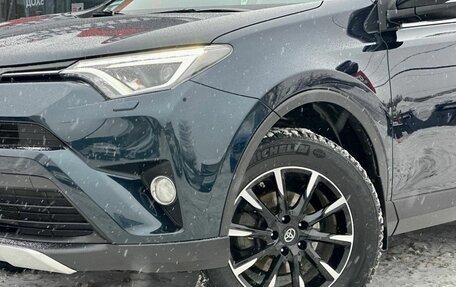 Toyota RAV4, 2018 год, 2 390 000 рублей, 14 фотография