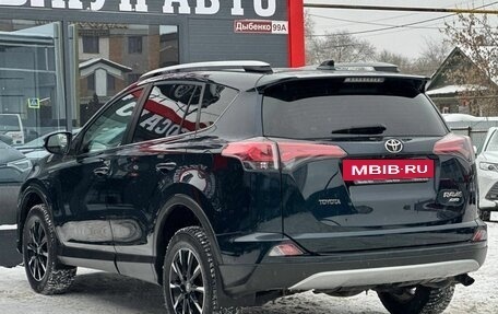 Toyota RAV4, 2018 год, 2 390 000 рублей, 11 фотография