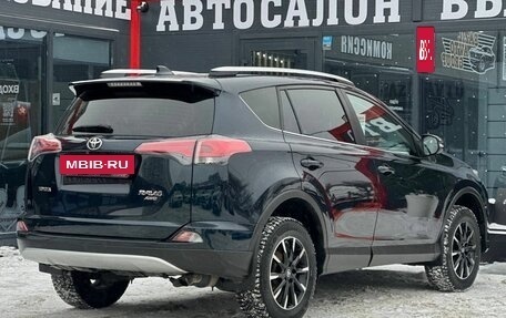 Toyota RAV4, 2018 год, 2 390 000 рублей, 7 фотография
