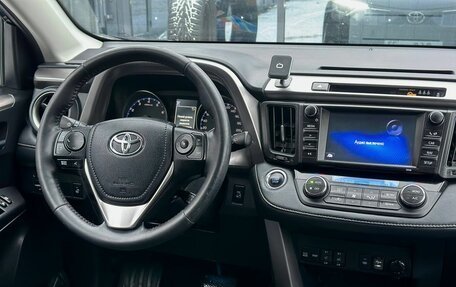 Toyota RAV4, 2018 год, 2 390 000 рублей, 18 фотография