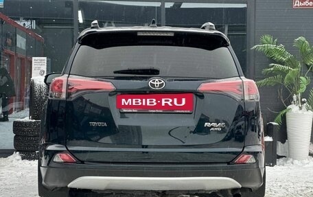 Toyota RAV4, 2018 год, 2 390 000 рублей, 9 фотография