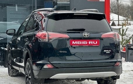 Toyota RAV4, 2018 год, 2 390 000 рублей, 10 фотография