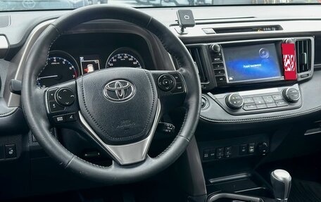 Toyota RAV4, 2018 год, 2 390 000 рублей, 19 фотография