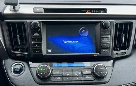 Toyota RAV4, 2018 год, 2 390 000 рублей, 25 фотография