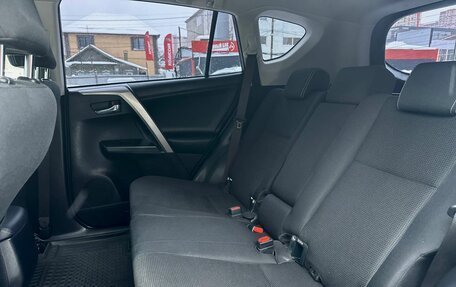 Toyota RAV4, 2018 год, 2 390 000 рублей, 22 фотография