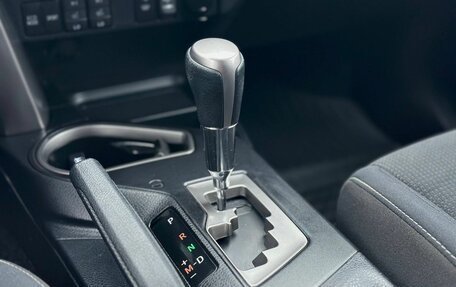 Toyota RAV4, 2018 год, 2 390 000 рублей, 29 фотография