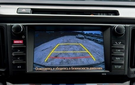 Toyota RAV4, 2018 год, 2 390 000 рублей, 24 фотография