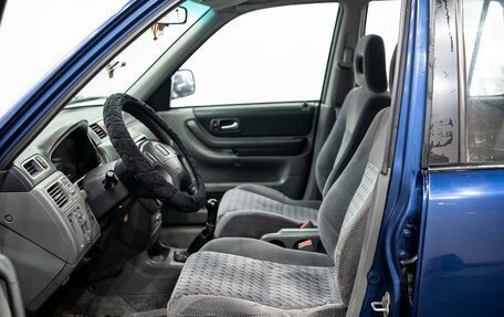 Honda CR-V IV, 1999 год, 450 000 рублей, 8 фотография