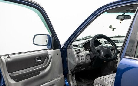 Honda CR-V IV, 1999 год, 450 000 рублей, 7 фотография