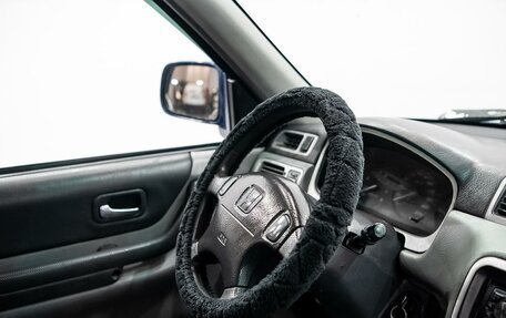 Honda CR-V IV, 1999 год, 450 000 рублей, 15 фотография