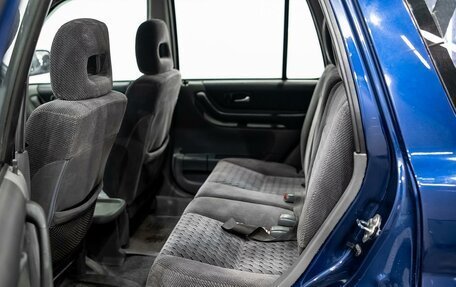 Honda CR-V IV, 1999 год, 450 000 рублей, 10 фотография