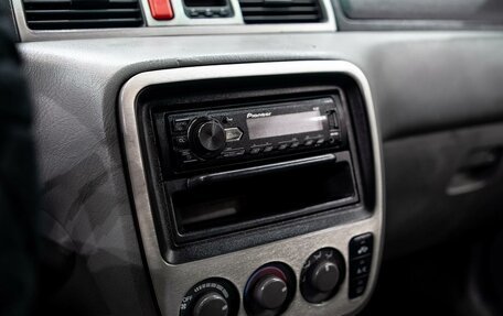 Honda CR-V IV, 1999 год, 450 000 рублей, 9 фотография