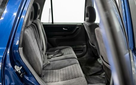 Honda CR-V IV, 1999 год, 450 000 рублей, 11 фотография