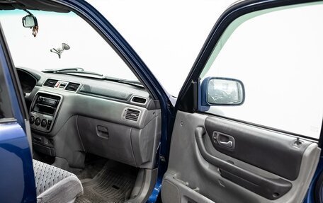 Honda CR-V IV, 1999 год, 450 000 рублей, 12 фотография