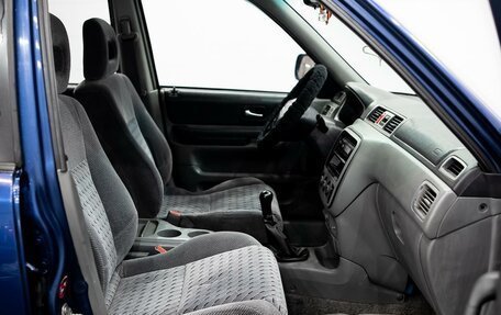 Honda CR-V IV, 1999 год, 450 000 рублей, 13 фотография