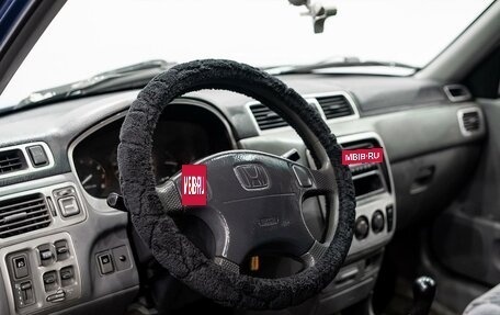 Honda CR-V IV, 1999 год, 450 000 рублей, 14 фотография