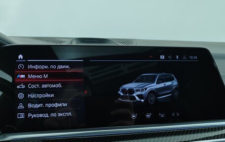 BMW X5 M, 2021 год, 12 399 000 рублей, 25 фотография