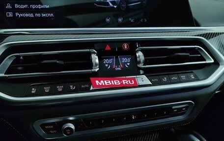 BMW X5 M, 2021 год, 12 399 000 рублей, 26 фотография