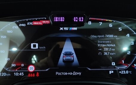 BMW X5 M, 2021 год, 12 399 000 рублей, 22 фотография