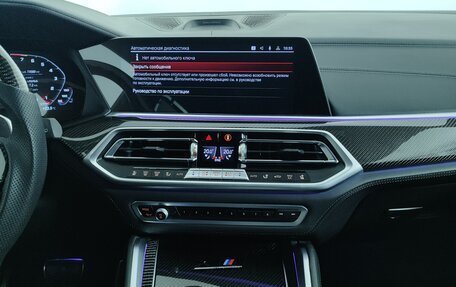 BMW X5 M, 2021 год, 12 399 000 рублей, 38 фотография