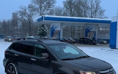 Subaru Tribeca I рестайлинг, 2008 год, 730 000 рублей, 1 фотография