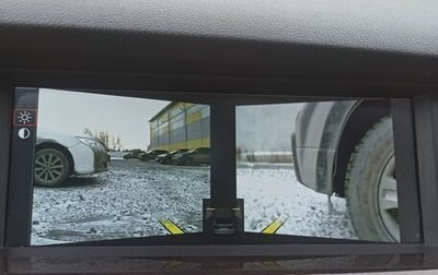 BMW 5 серия, 2009 год, 1 850 000 рублей, 1 фотография