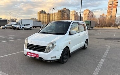 Mitsubishi Dingo, 2000 год, 250 000 рублей, 1 фотография