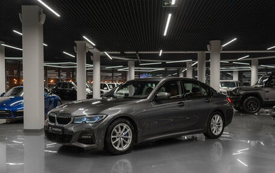 BMW 3 серия, 2021 год, 4 500 000 рублей, 1 фотография