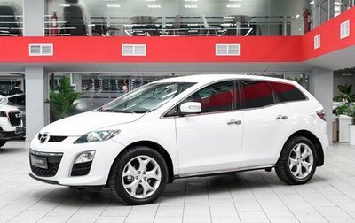 Mazda CX-7 I рестайлинг, 2010 год, 740 000 рублей, 1 фотография