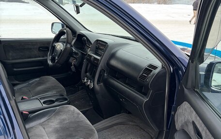 Honda CR-V II рестайлинг, 2003 год, 761 000 рублей, 5 фотография