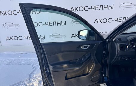 Chery Tiggo 4 I рестайлинг, 2021 год, 1 270 000 рублей, 11 фотография