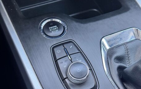 Chery Tiggo 4 I рестайлинг, 2021 год, 1 270 000 рублей, 18 фотография