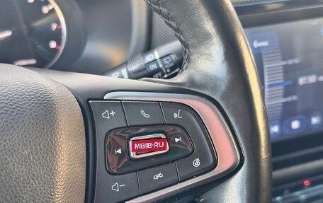 Chery Tiggo 4 I рестайлинг, 2021 год, 1 270 000 рублей, 20 фотография