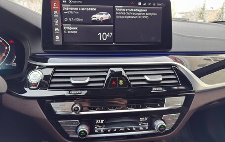 BMW 5 серия, 2022 год, 6 690 000 рублей, 19 фотография