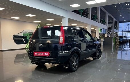 Ford Fusion I, 2008 год, 425 000 рублей, 2 фотография