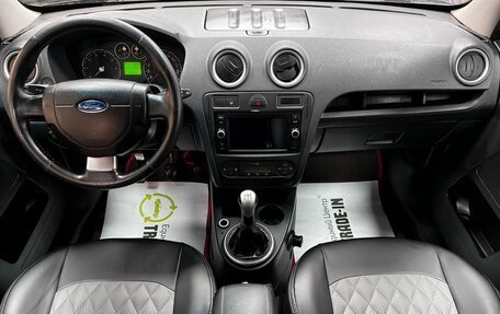 Ford Fusion I, 2008 год, 425 000 рублей, 11 фотография