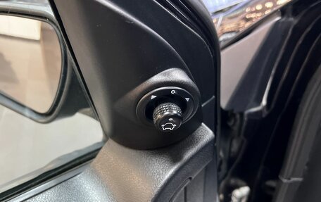 Ford Fusion I, 2008 год, 425 000 рублей, 17 фотография