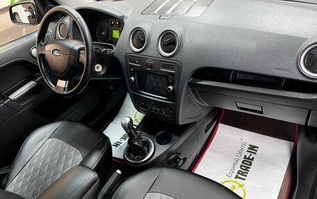 Ford Fusion I, 2008 год, 425 000 рублей, 14 фотография