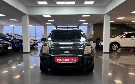 Ford Fusion I, 2008 год, 425 000 рублей, 3 фотография