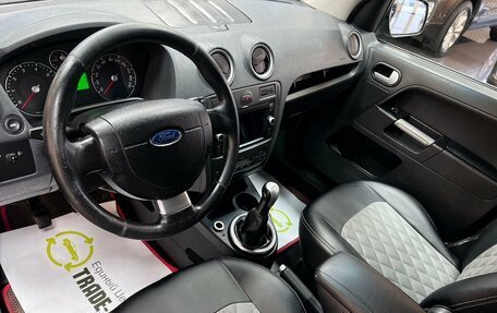 Ford Fusion I, 2008 год, 425 000 рублей, 9 фотография