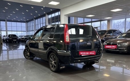 Ford Fusion I, 2008 год, 425 000 рублей, 6 фотография