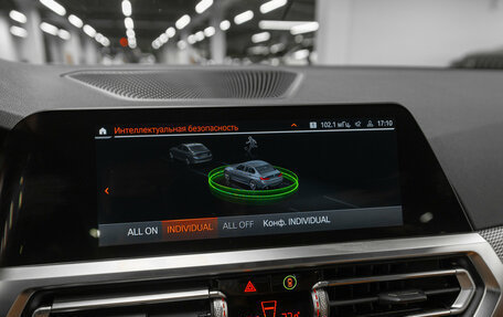 BMW 3 серия, 2021 год, 4 500 000 рублей, 16 фотография