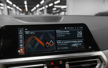 BMW 3 серия, 2021 год, 4 500 000 рублей, 15 фотография