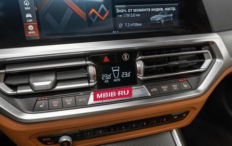 BMW 3 серия, 2021 год, 4 500 000 рублей, 26 фотография