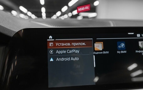 BMW 3 серия, 2021 год, 4 500 000 рублей, 20 фотография